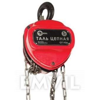 Таль ланцюгова 1т х 3м (GT1406)