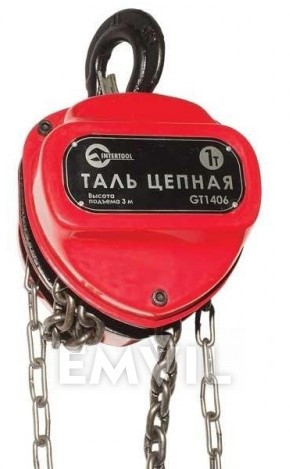 Таль цепная 1т х 3м (GT1406)