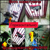 Тельфер (электрическая лебедка) 220В РА 600/1200кг 20метров с дистанционным пультом (22-121)