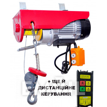 Тельфер 220В, 300/600кг 25м з дистанційним пультом (код 22-612) електрична лебідка РА