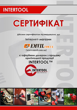 Certificate-Intertool
